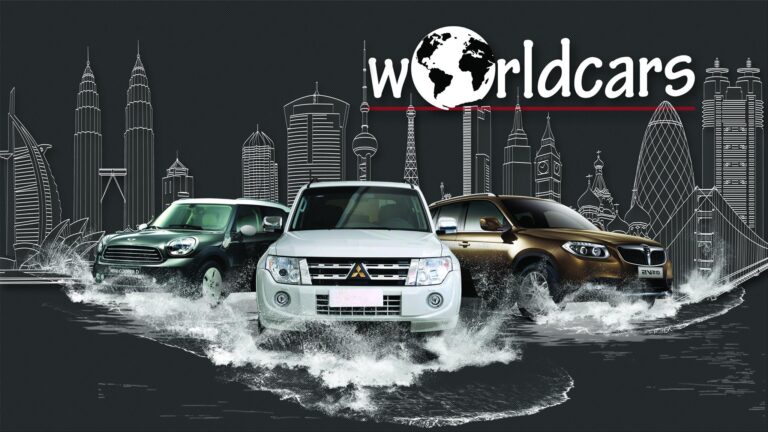 worldcars